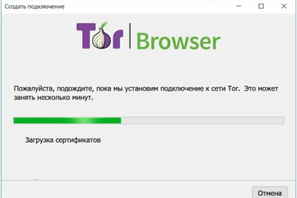 Ссылка на кракен тг