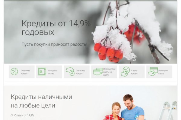 Кракен маркетплейс ссылка krakenat2krnkrnk com