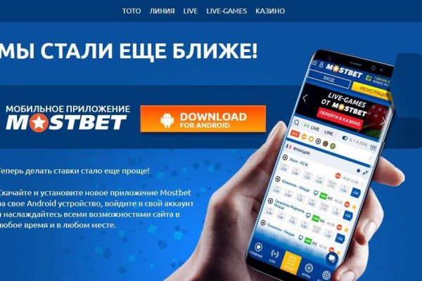 Кракен онион зеркало