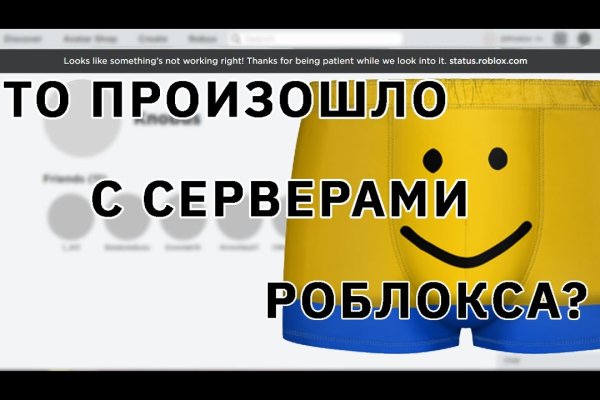 Kraken зеркало krakentor site