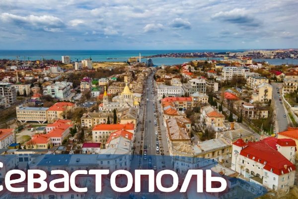 Кракен даркнет рабочая ссылка