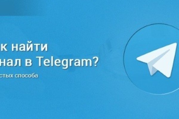 Ссылки сайтов даркнета