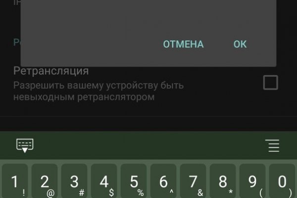 2krn ссылка