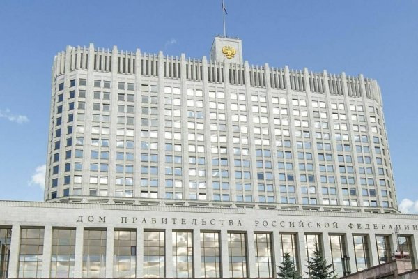 Кракен как проверить зеркало