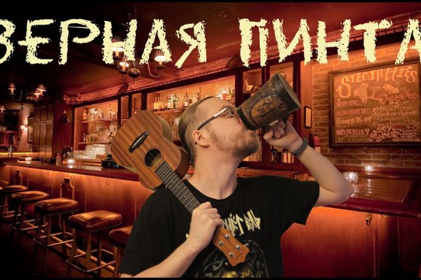 Рабочая ссылка на кракен