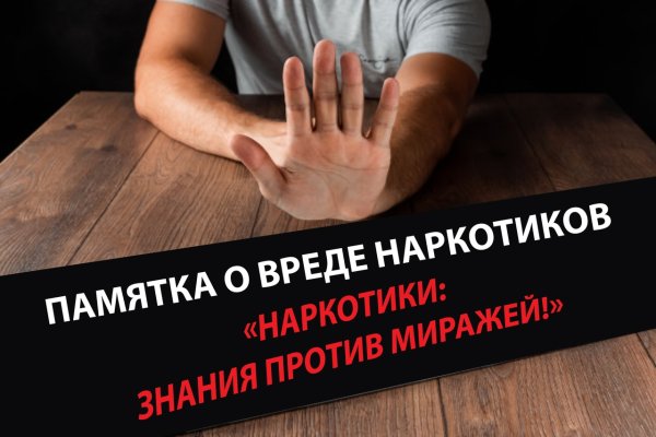 Кракен магазин ссылка