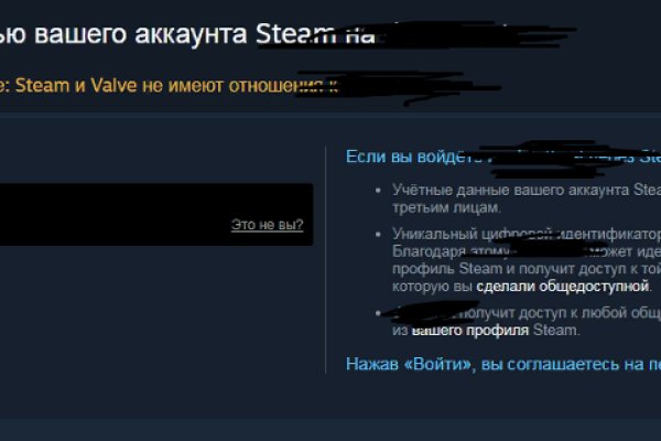 Клир ссылка на кракен 2025