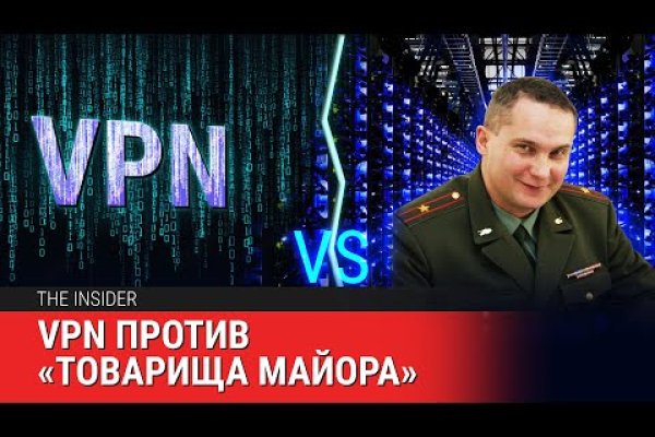Кракен москва наркотики