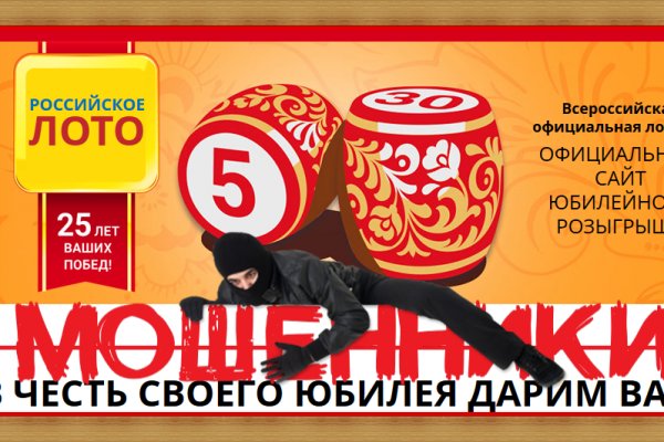 Кракен шоп это