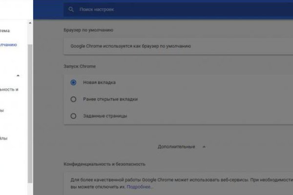 Кракен официальная kr2web in