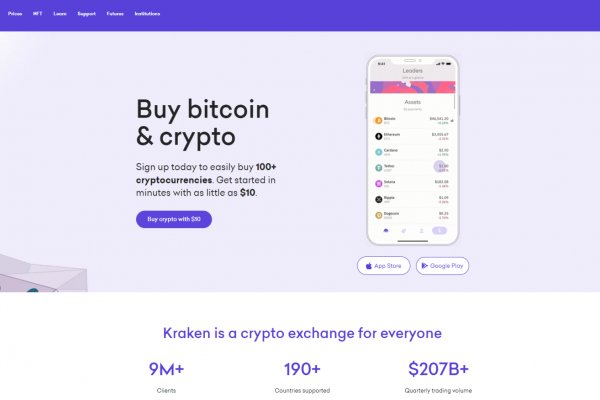 Кракен не работает сайт
