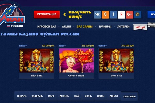 Кракен как зайти через тор браузер