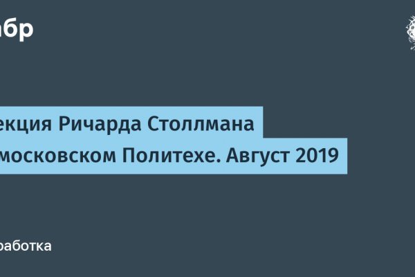Как зайти на кракен в тор браузере