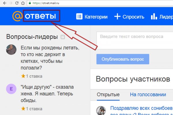 Почему не работает кракен сегодня