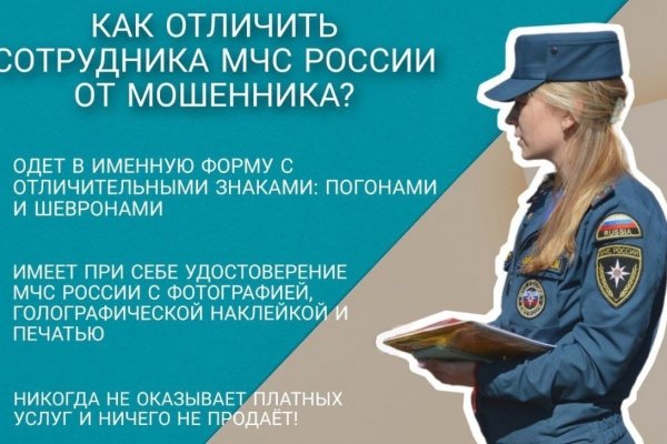 Даркнет вход