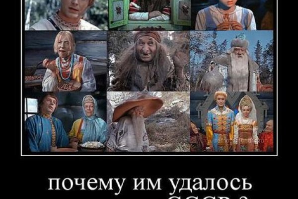 Kraken market ссылка