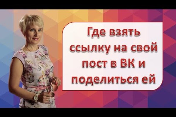 Как вывести деньги с кракена