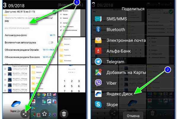 Кракен сайт маркетплейс
