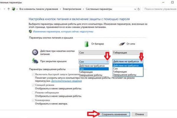 Как вывести с кракена