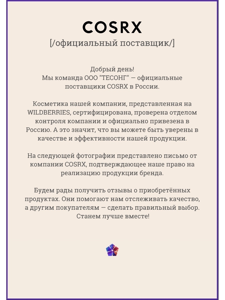 Кракен ссылка на сайт тор