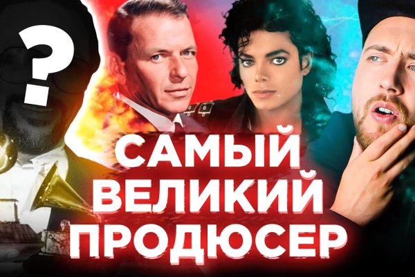 Что такое кракен маркетплейс курительный смесс