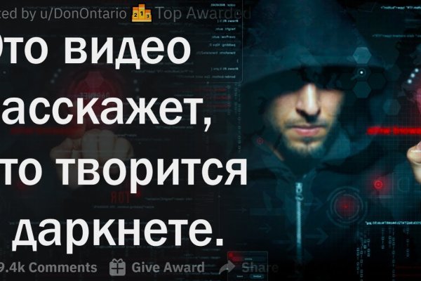 Kraken рабочая ссылка 2025