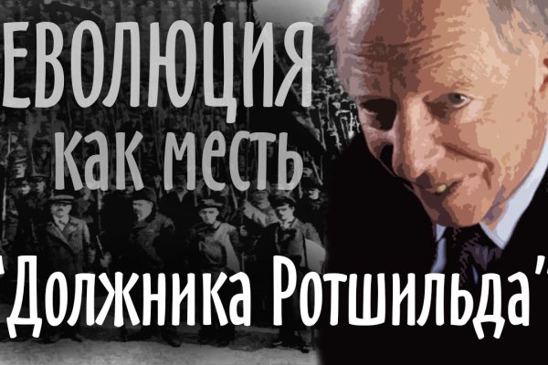 Кракен сайт продаж