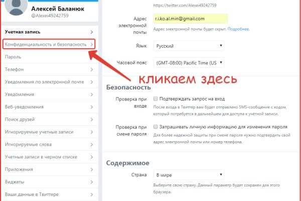 Kra33.at