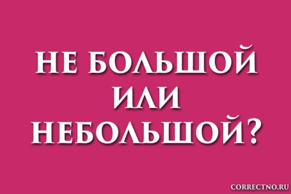 Кракен магазин нарков