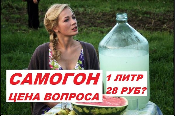 Не могу зайти на сайт кракен