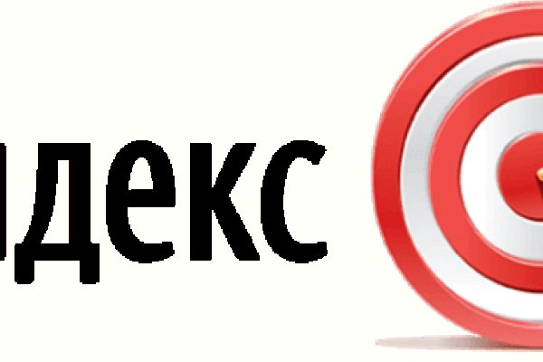 Kraken официальный сайт ссылка krk store com