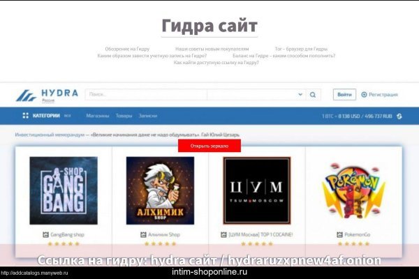 Кракен маркетплейс в питере
