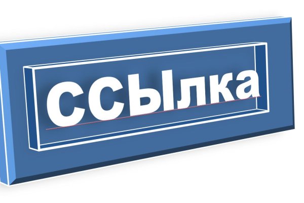 Ссылка на кракен 2krnmarket