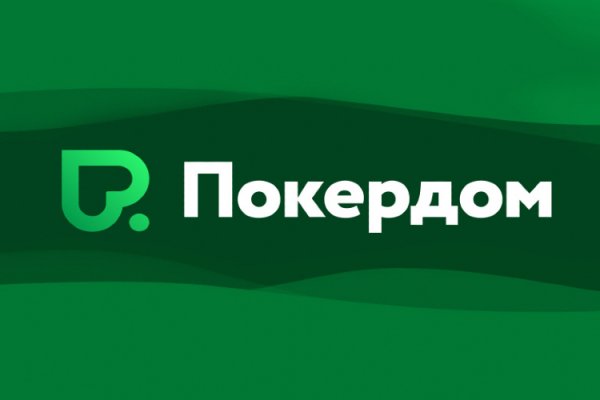 Kraken магазин интернет