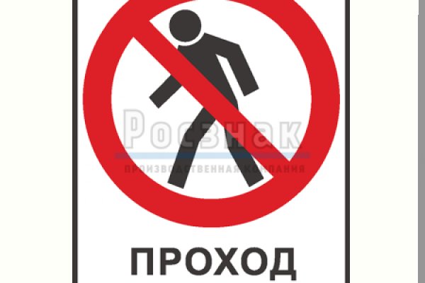 Можно вывести деньги с кракена