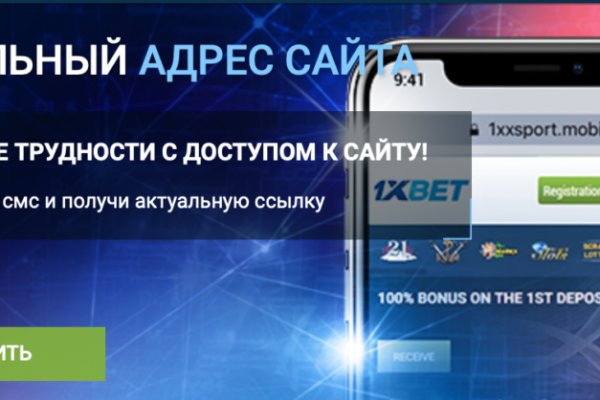 Кракен вход магазин