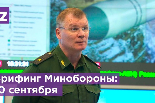 Ссылка на даркнет в тор
