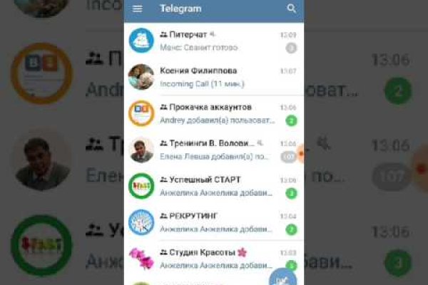 Кракен даркнет только через