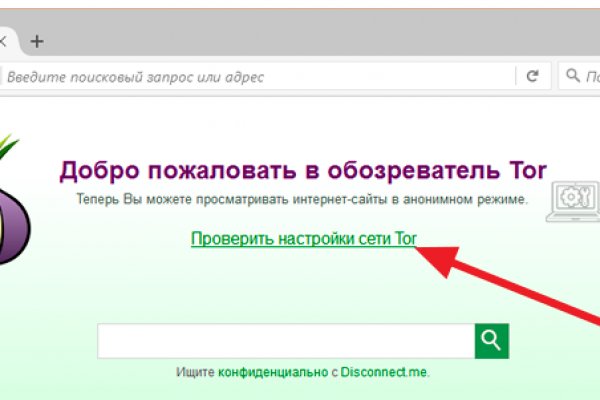 Кракен маркетплейс krk market com