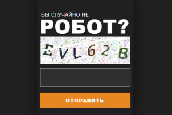 Кракен нарко