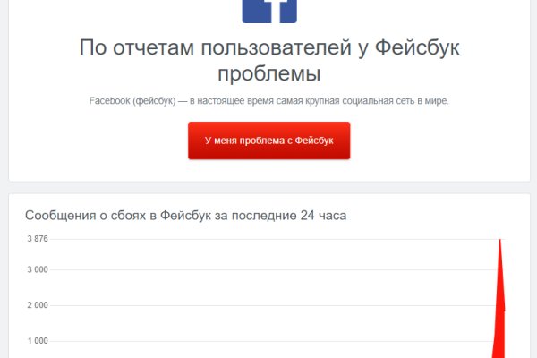 Ссылка на кракен krawebes