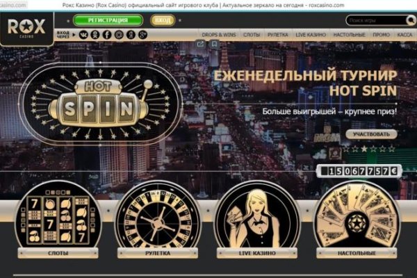 Кракен ссылка kraken