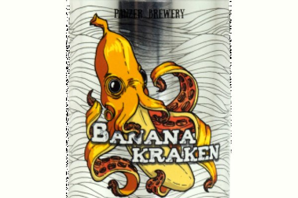 Kraken наркотики сайт