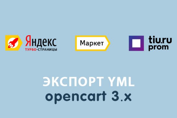 Kra37.cc Вход на сайт главная страница