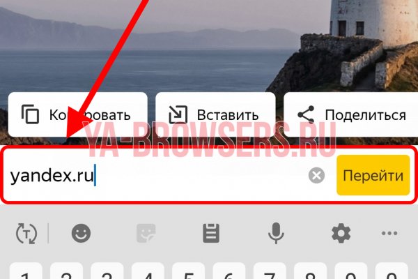 Что продают в кракен маркете