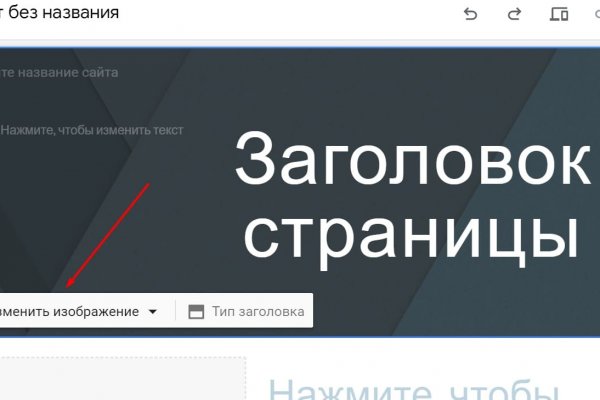 Kraken даркнет что это