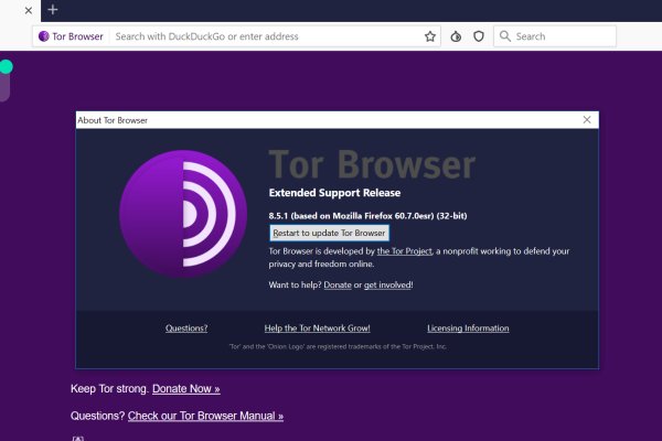 Kraken com зеркало