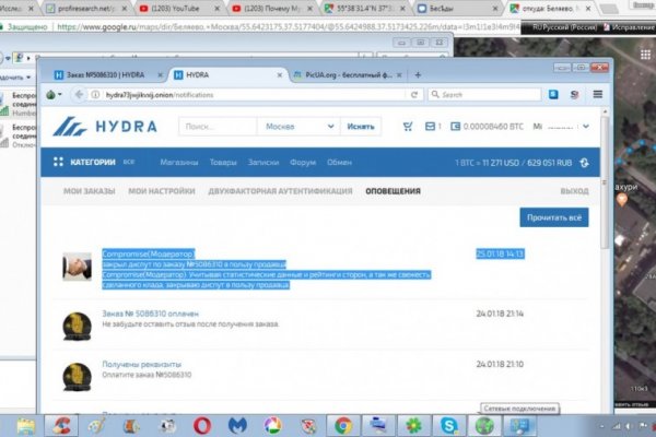 Kra41.at